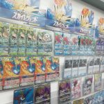 ポケモンカードゲーム 新弾「スカイレジェンド」 本日発売❗