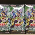 ＃遊戯王 『疾風のデュエリスト篇』本日発売！！