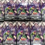 遊戯王✨新弾✨<br>ワールドプレミアムパック2020販売準備整いました‼️