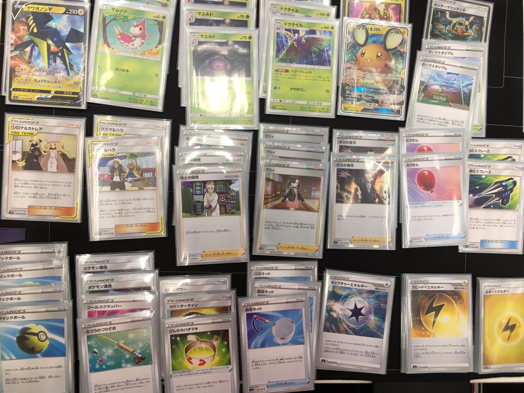 6 1開催 ポケモンカードジムバトル結果 アットトレカ西川口東口店 遊戯王 デュエマ ポケモンカード ドラゴンボールヒーローズ 地域一番高額買取宣言