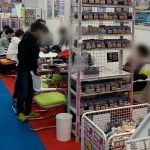 遊戯王・デュエマ・ポケカ大会情報追加